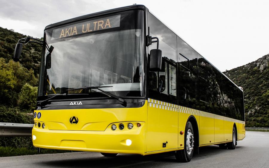 Akia Ultra LF 12 '2014 - 16